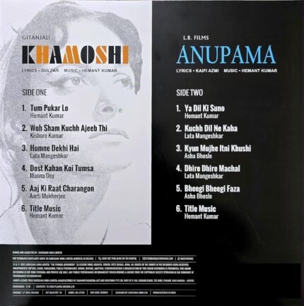 Khamoshi Anupama Vinyl Lp-1