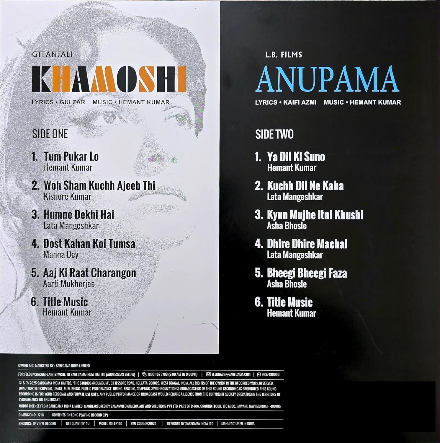 Khamoshi Anupama Vinyl Lp-1