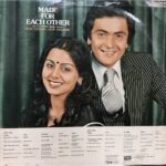 MADE FOR EACH OTHER RISHI NEETU VINYL LP