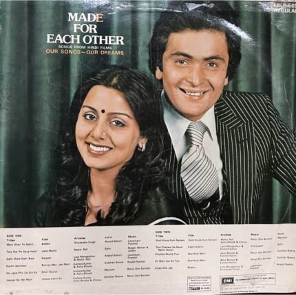 MADE FOR EACH OTHER RISHI NEETU VINYL LP