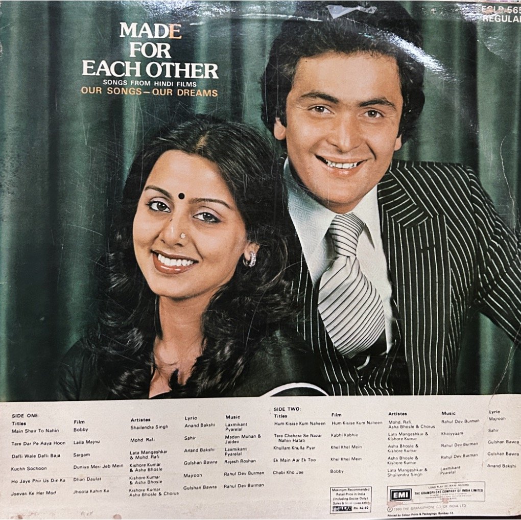 MADE FOR EACH OTHER RISHI NEETU VINYL LP