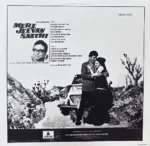 MERE-JEEVAN-SAATHI-VINYL-LP-