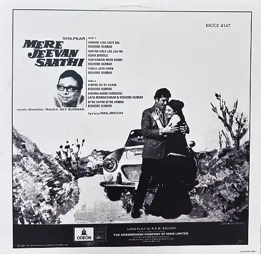 MERE-JEEVAN-SAATHI-VINYL-LP-