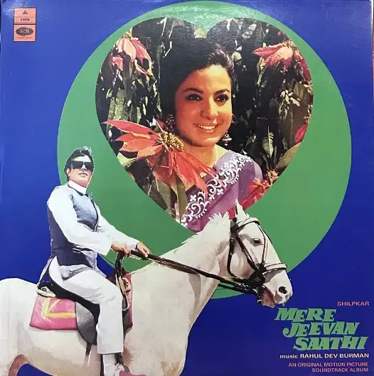 MERE-JEEVAN-SAATHI-VINYL-LP-
