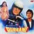 QURBANI-VINYL-LP