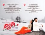 ROJA-A.R.RAHMAN-VINYL LP - Image 2
