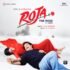 ROJA VINYL LP