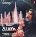 SADAK VINYL LP