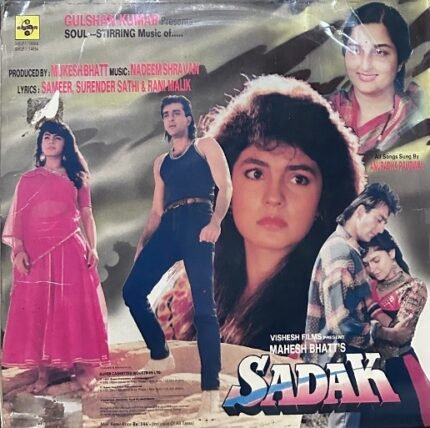 SADAK VINYL LP
