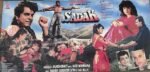 SADAK VINYL LP
