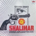 SHALIMAAR-VINYL-LP