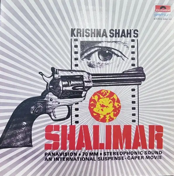 SHALIMAAR-VINYL-LP