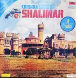 SHALIMAAR-VINYL-LP