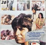 SHOLAY GREATEST RECORD EVER VINYL LP-5