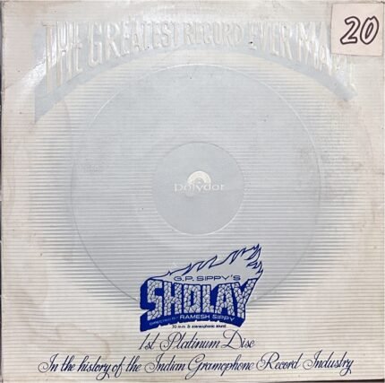 SHOLAY GREATEST RECORD EVER VINYL LP