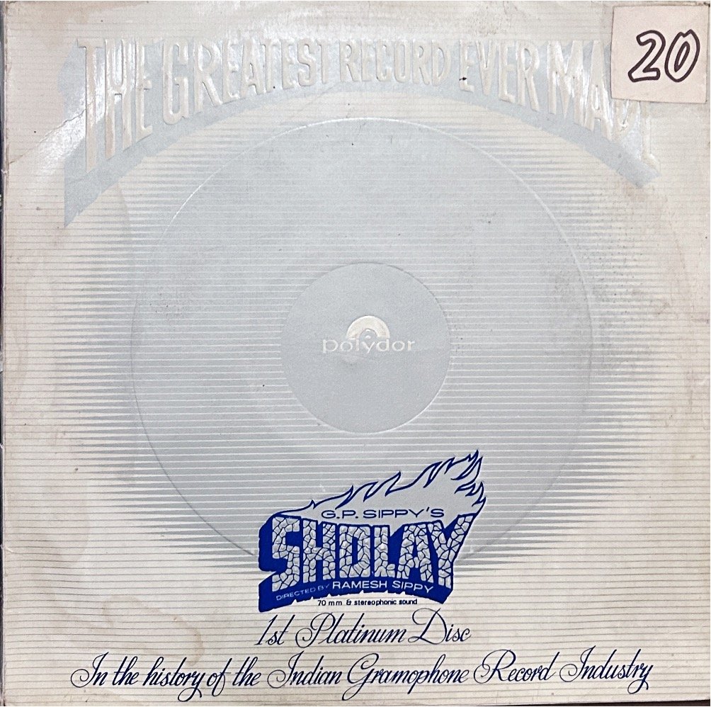 SHOLAY GREATEST RECORD EVER VINYL LP