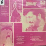 SHOLAY-VINYL-LP