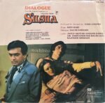 SILSILA DIALOGUE VINYL LP-1