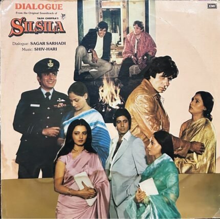 SILSILA DIALOGUE VINYL LP