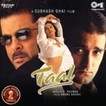 TAAL VINYL LP