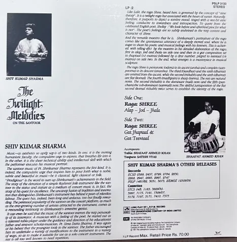 THE TWILIGHT MELODIES SHIV KUMAR VINYL LP