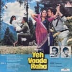 YEH VAAADA RAHA VINYL LP-1