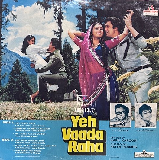YEH VAAADA RAHA VINYL LP-1