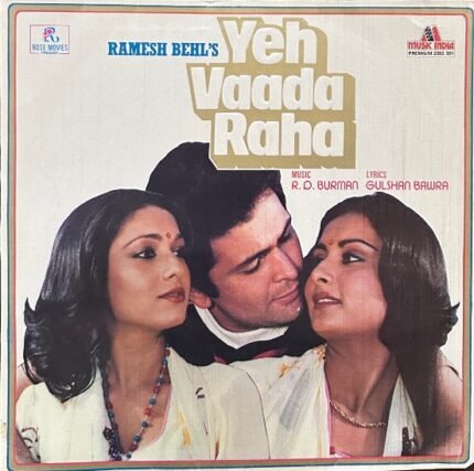 YEH VAAADA RAHA VINYL LP