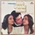 YEH VAAADA RAHA VINYL LP