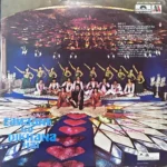 ZAMAANE KO DIKHANA HAI - R D BURMAN -VINYL LP-FIRST PRESSING - Image 2