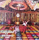 ZAMANE-KO-DIKHANA-HAI-VINYL-LP
