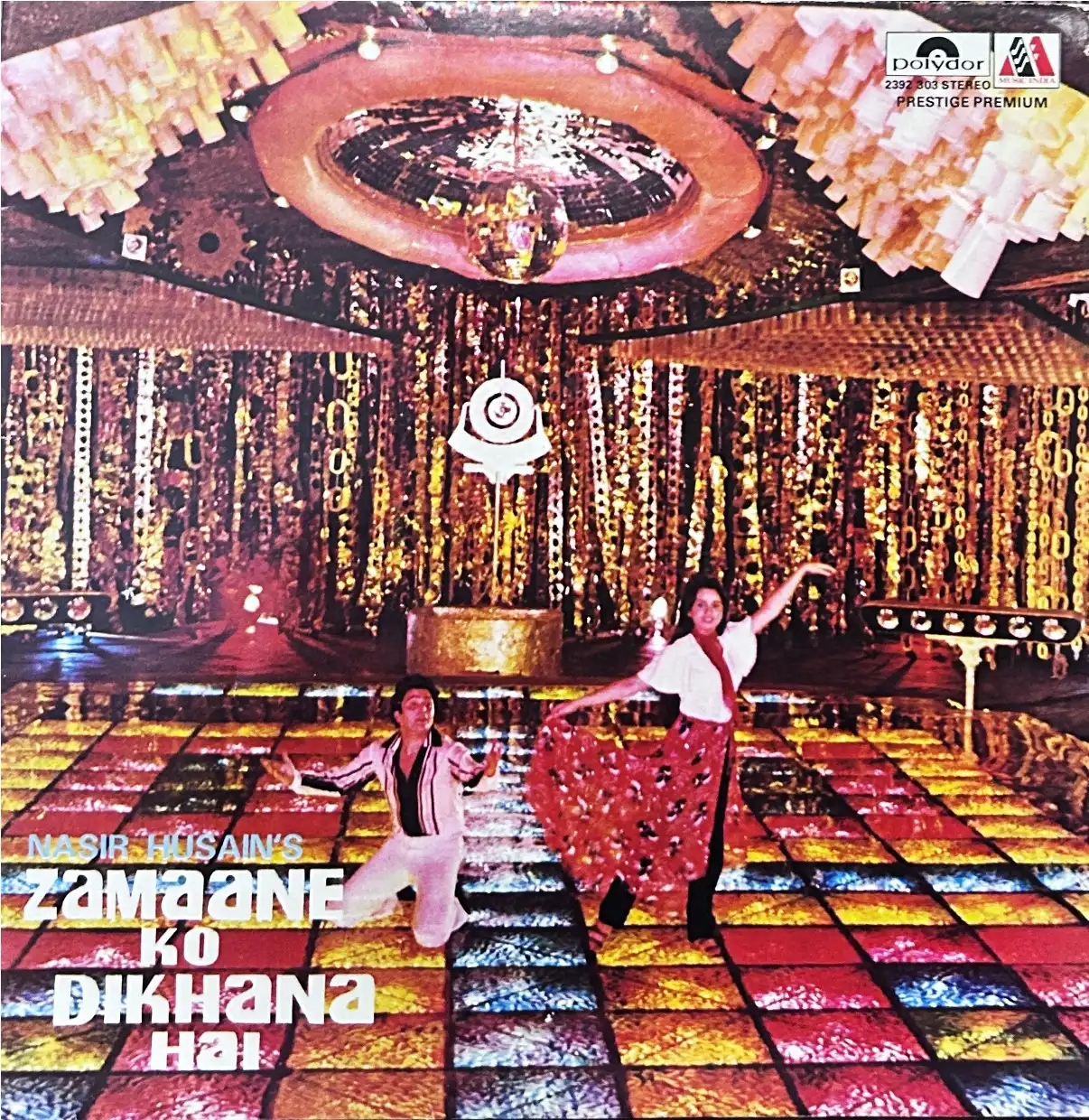 ZAMANE-KO-DIKHANA-HAI-VINYL-LP