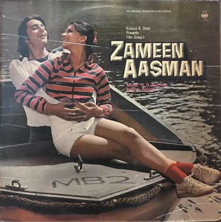 ZAMEEN-AASMAN-VINYL LP