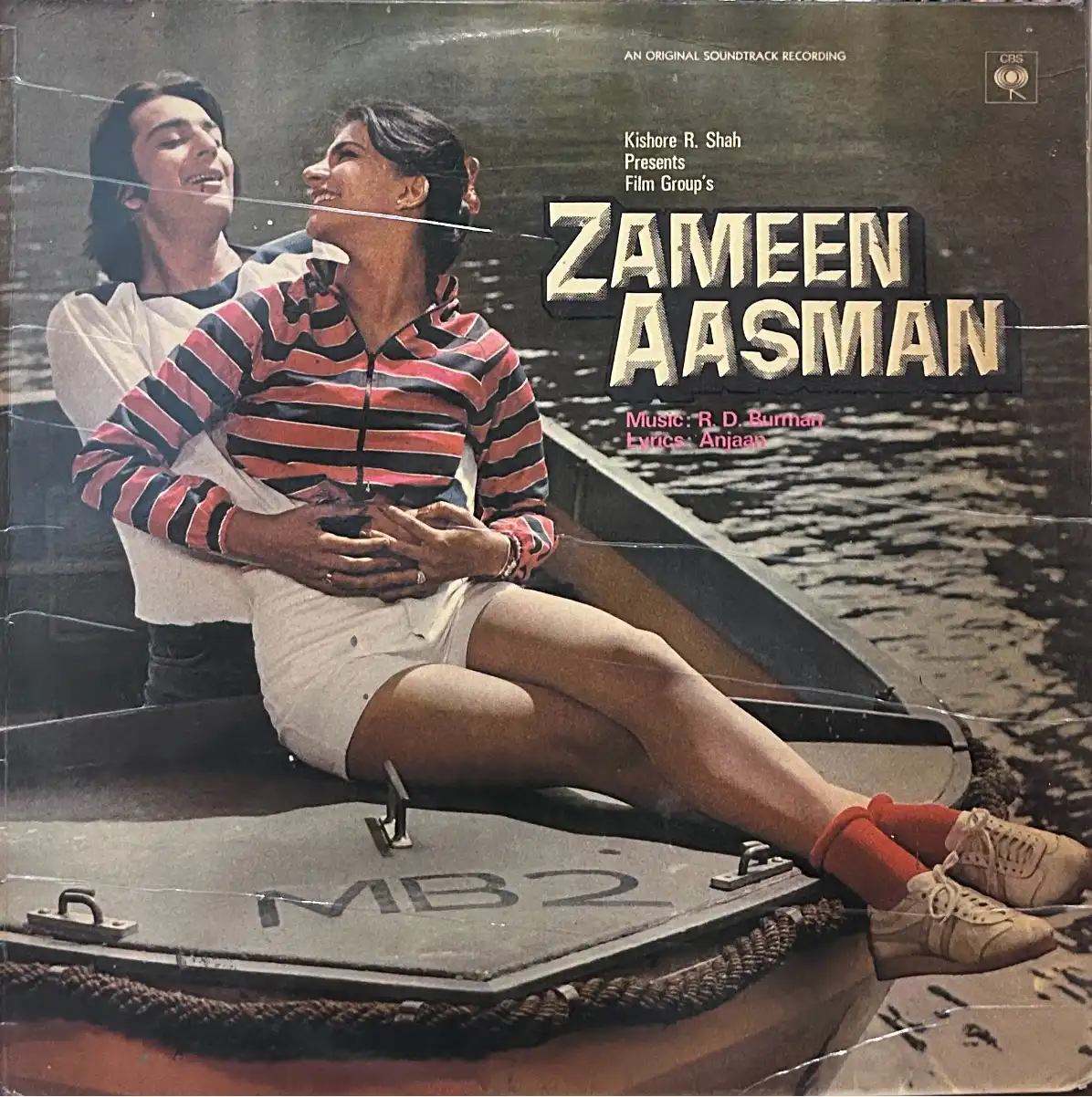 ZAMEEN-AASMAN-VINYL LP