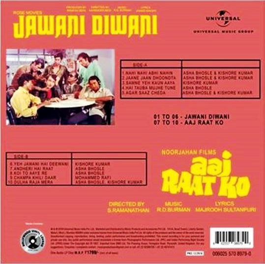 AAJ RAAT KO VINYL LP