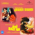 AAJ RAAT KO VINYL LP