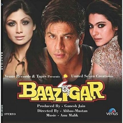 BAAZIGAR VIN YL LP