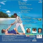 BAAZIGAR VINYL LP