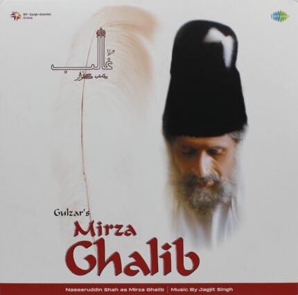 Mirza Ghalib Vinyl Lp