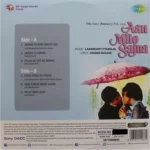 AAN MILO SAJNA VINYL LP