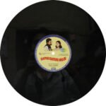 BATON BATON MEIN- 2017 RELEASE-PRESSED IN UK - Image 3