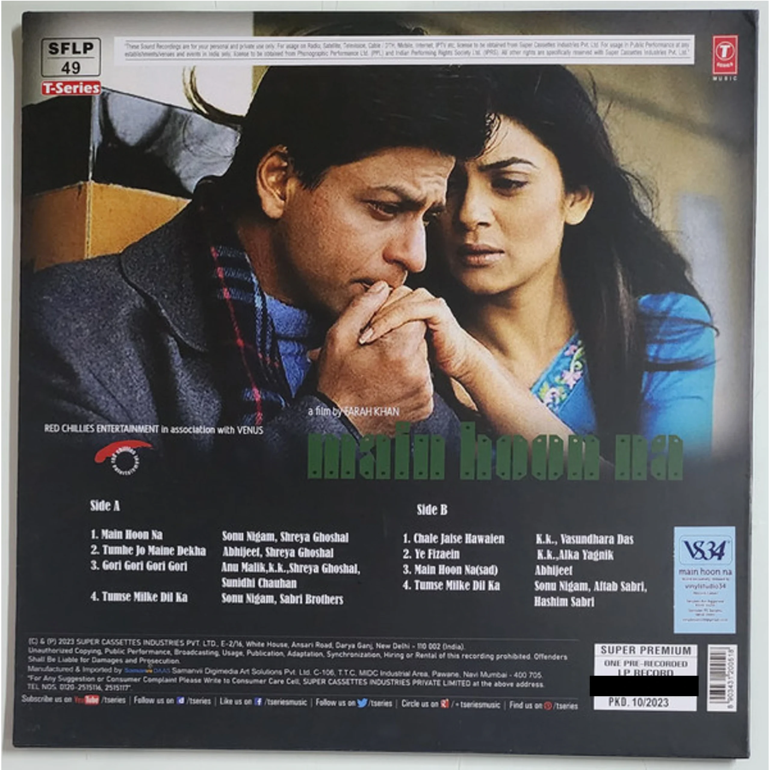 main hoon na vinyl lp
