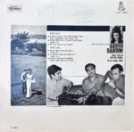 AAMNE SAAMNE VINYL LP