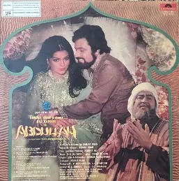 ABDULLAH VINYL LP