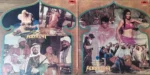 ABDULLAH VINYL LP