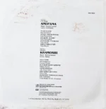 ANUPAMA KHAMOSHI VINYL LP