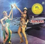 ARMAAN VINYL LP