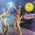ARMAAN VINYL LP