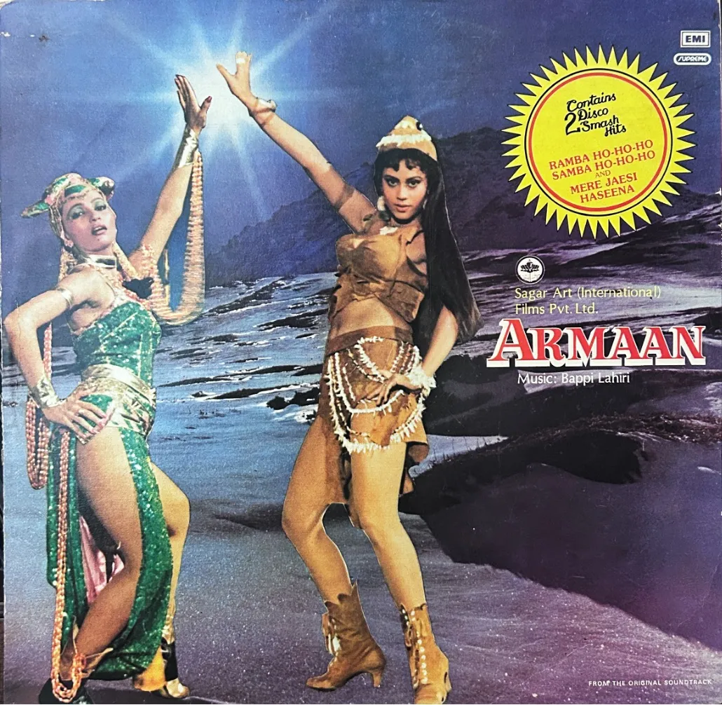 ARMAAN VINYL LP