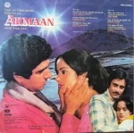ARMAAN VINYL LP